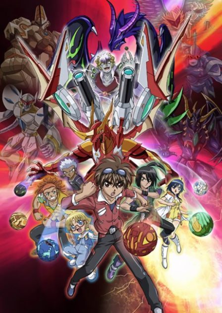 Bakugan Battle Brawlers: Gundalian Invaders poster