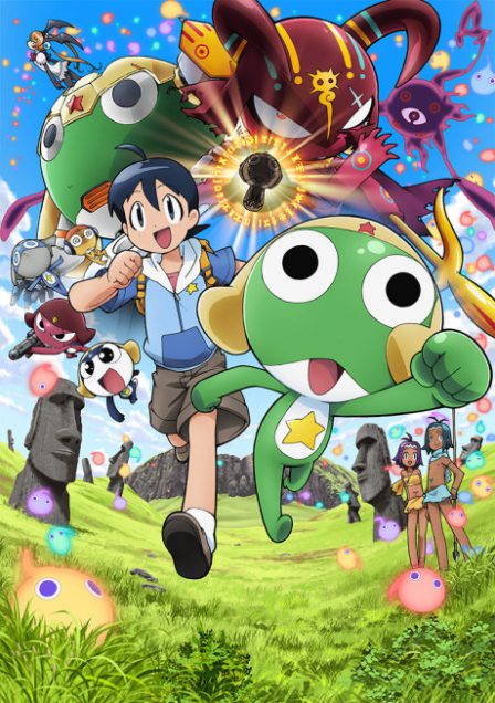 Keroro Gunsou Movie 5: Tanjou! Kyuukyoku Keroro, Kiseki no Jikuu-jima, de arimasu!! poster
