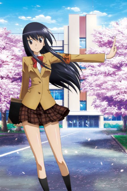 Seitokai Yakuindomo poster
