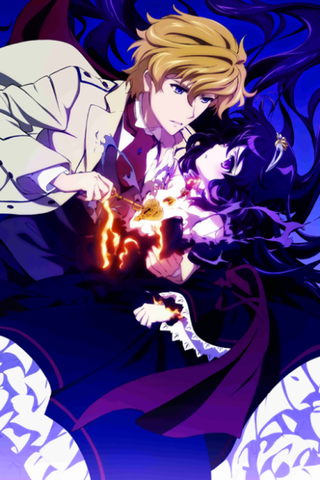 Dantalian no Shoka poster