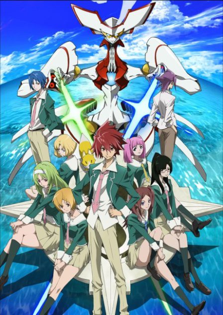 STAR DRIVER: Kagayaki no Takuto poster