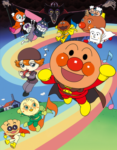 Sore Ike! Anpanman: Black Nose to Mahou no Uta poster