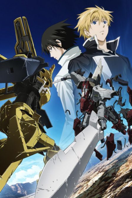 Break Blade 3: Kyoujin no Ato poster