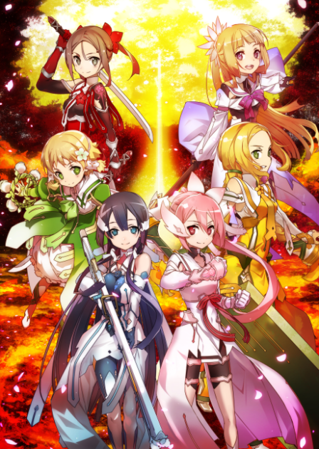 Yuuki Yuuna wa Yuusha de Aru: Yuusha no Shou poster