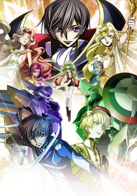 Code Geass: Fukkatsu no Lelouch poster