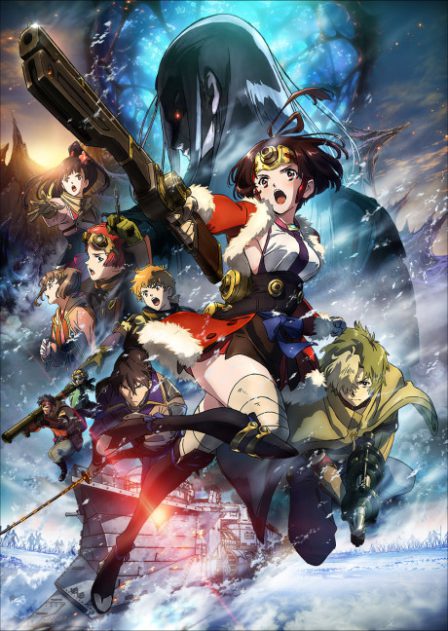 Koutetsujou no Kabaneri: Unato Kessen poster