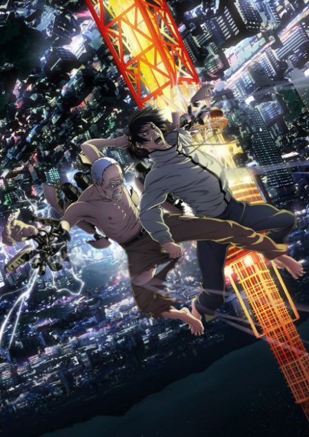 Inuyashiki poster