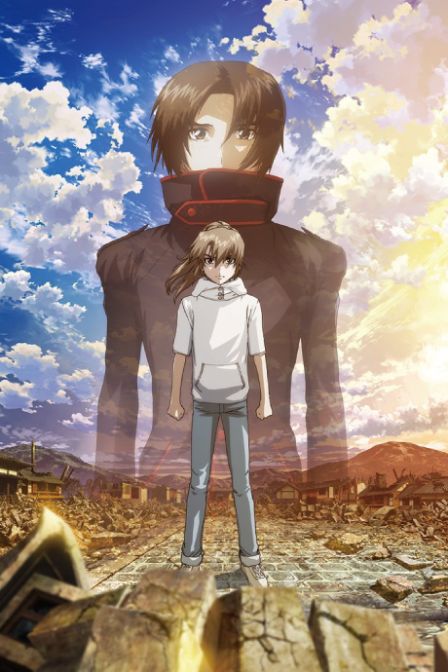 Soukyuu no Fafner: Dead Aggressor - THE BEYOND poster