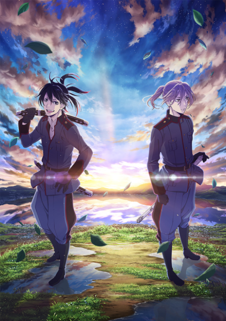 Donten ni Warau Gaiden: Ketsubetsu, Yamainu no Chikai poster