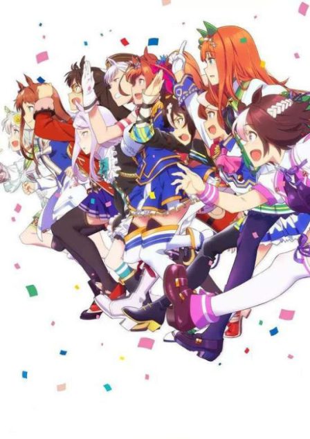 Uma Musume: Pretty Derby poster