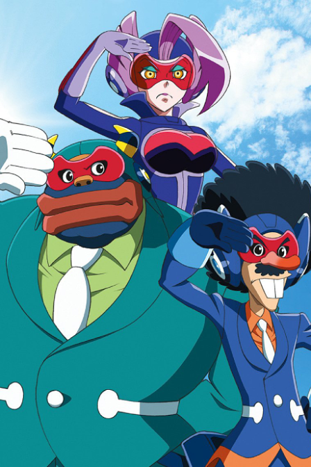 Time Bokan: Gyakushuu no San-Akunin poster