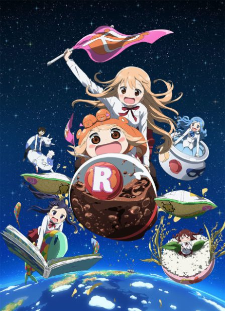Himouto! Umaru-chan R poster