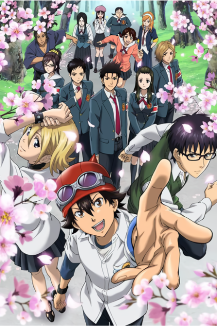 SKET DANCE poster