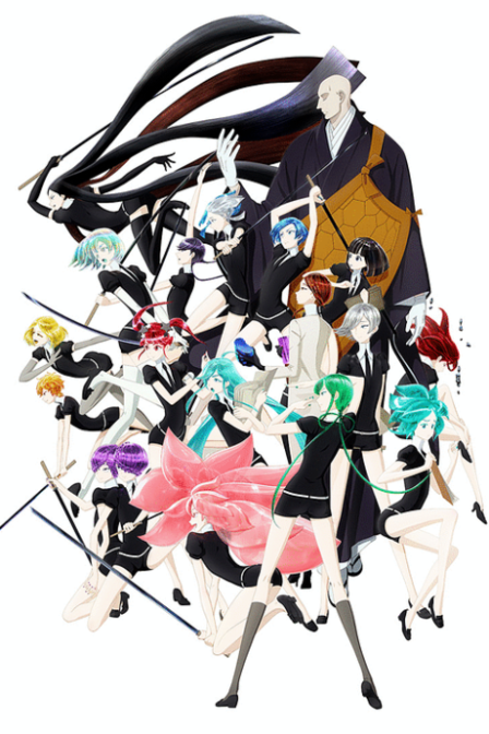 Houseki no Kuni poster