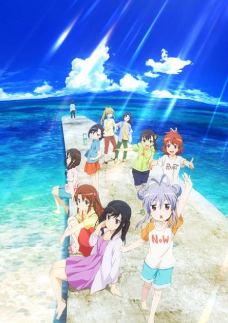 Non Non Biyori: Vacation poster