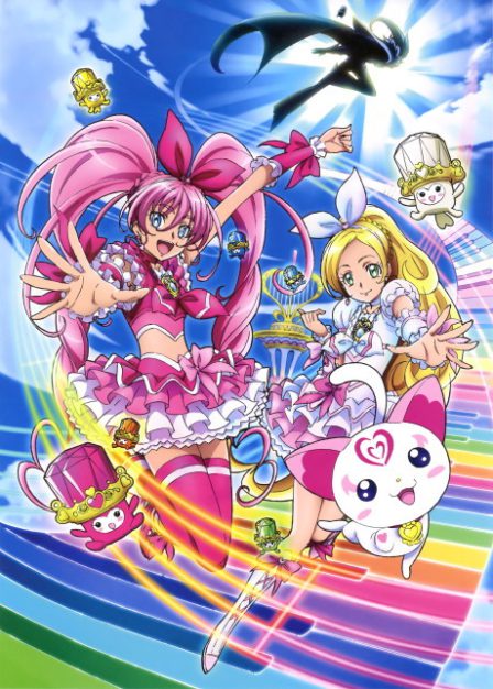 Suite Precure♪ poster