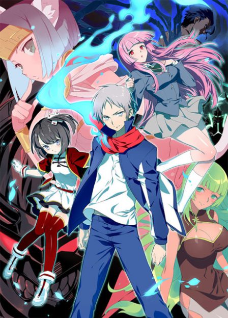 Gin no Guardian 2 poster