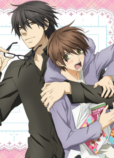 Sekaiichi Hatsukoi poster