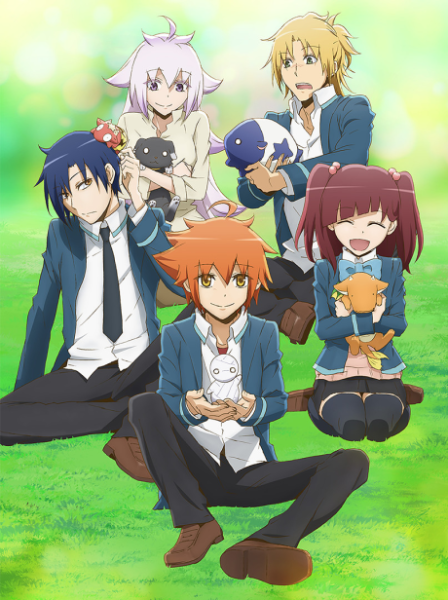 Miira no Kaikata poster