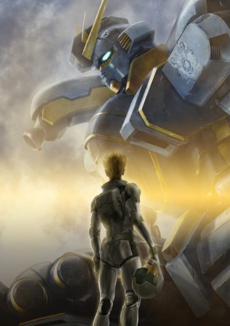 Kidou Senshi Gundam Thunderbolt: BANDIT FLOWER poster