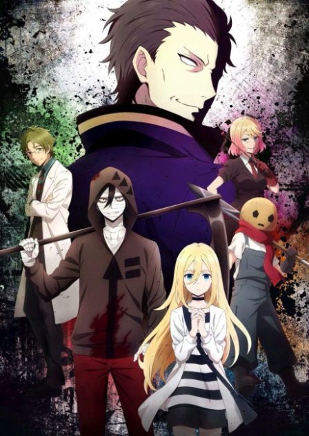 Satsuriku no Tenshi poster