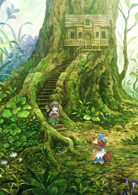 Hakumei to Mikochi poster