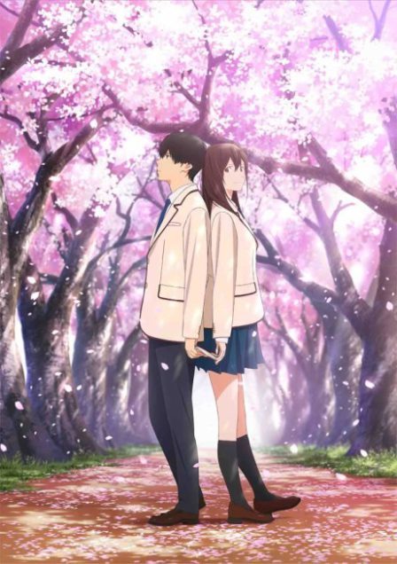 Kimi no Suizou wo Tabetai poster