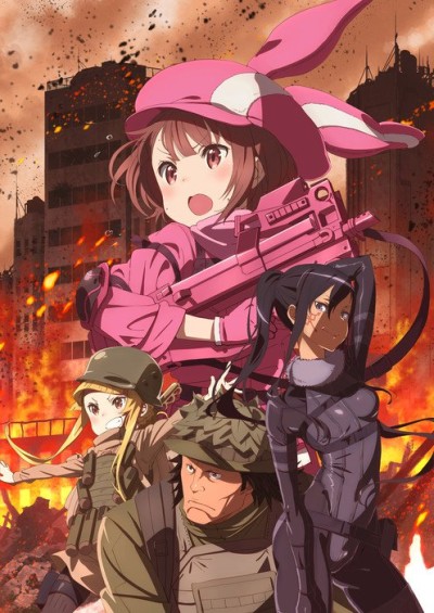 Sword Art Online Alternative: Gun Gale Online poster