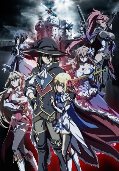 Ulysses: Jeanne d'Arc to Renkin no Kishi poster