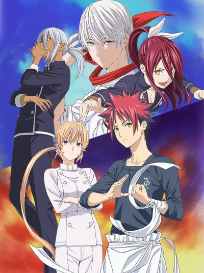 Shokugeki no Souma: San no Sara - Tootsuki Ressha-hen poster