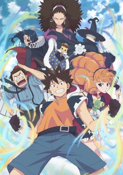 Radiant poster