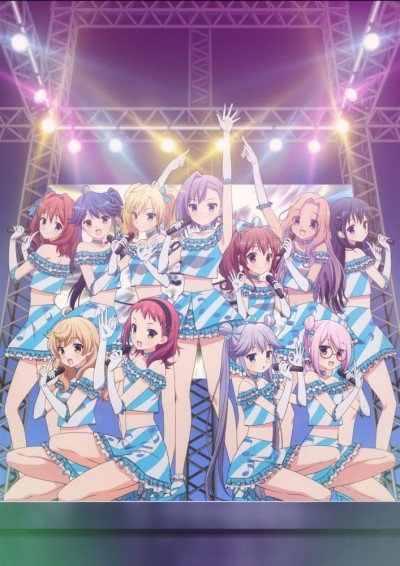 Ongaku Shoujo (TV) poster