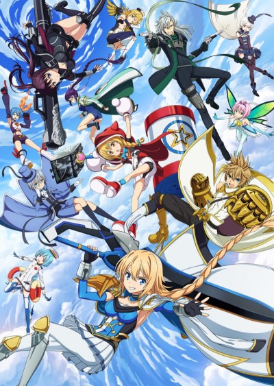 Hangyaku-sei Million Arthur poster