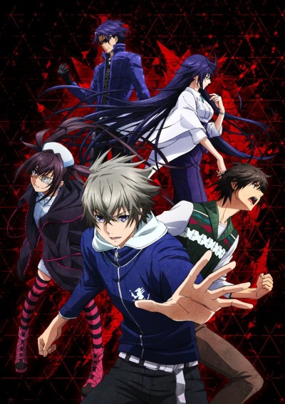 Lord of Vermillion: Guren no Ou poster