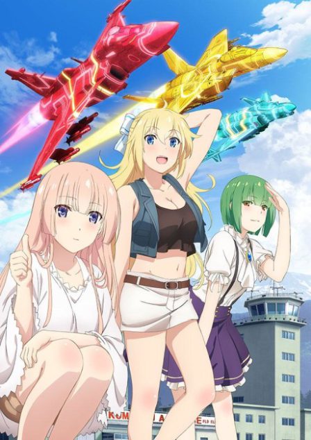 Girly Air Force poster