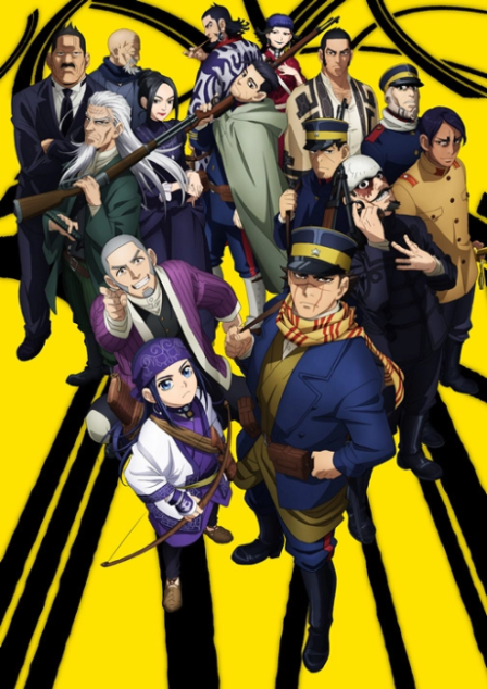 Golden Kamuy 2nd Season poster