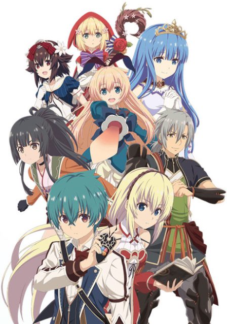 Grimms Notes The Animation poster