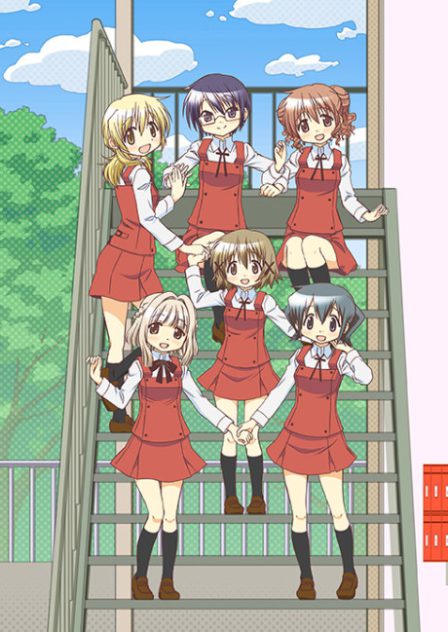 Hidamari Sketch x Honeycomb poster