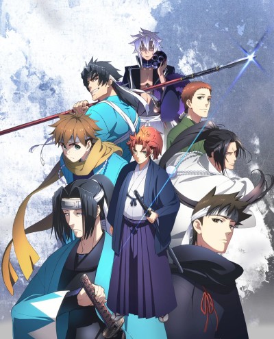 PEACE MAKER Kurogane: Omou-michi poster