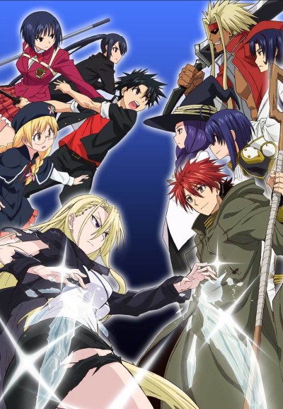 UQ Holder!: Mahou Sensei Negima! 2 poster