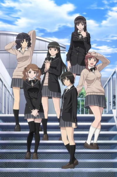 Amagami SS poster
