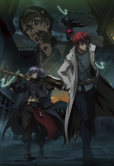 Saredo Tsumibito wa Ryuu to Odoru poster