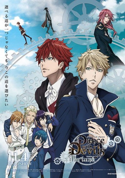 Dance with Devils: Fortuna poster