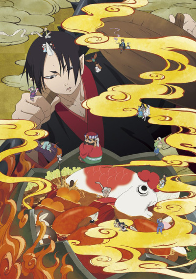 Hoozuki no Reitetsu 2 poster