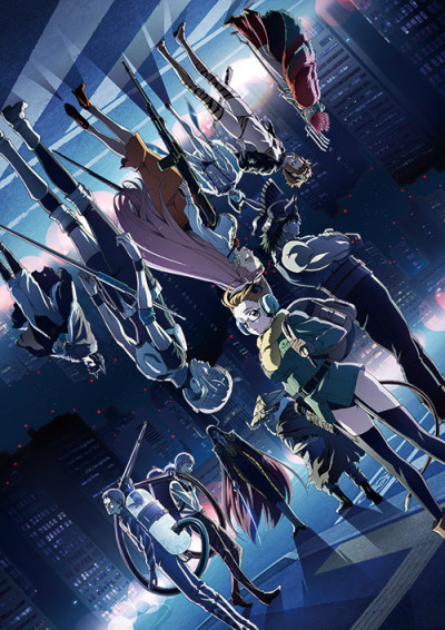 Juuni Taisen poster