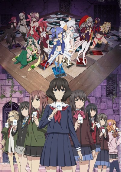 Lostorage conflated WIXOSS poster