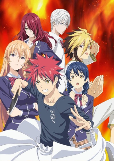 Shokugeki no Souma: San no Sara poster