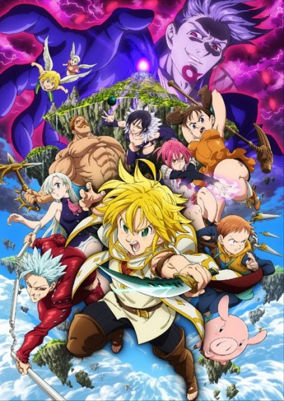 Nanatsu no Taizai Movie: Tenkuu no Torawarebito poster