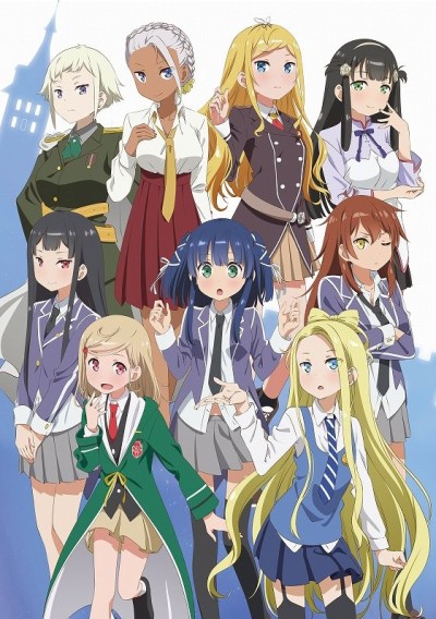 Märchen Mädchen poster
