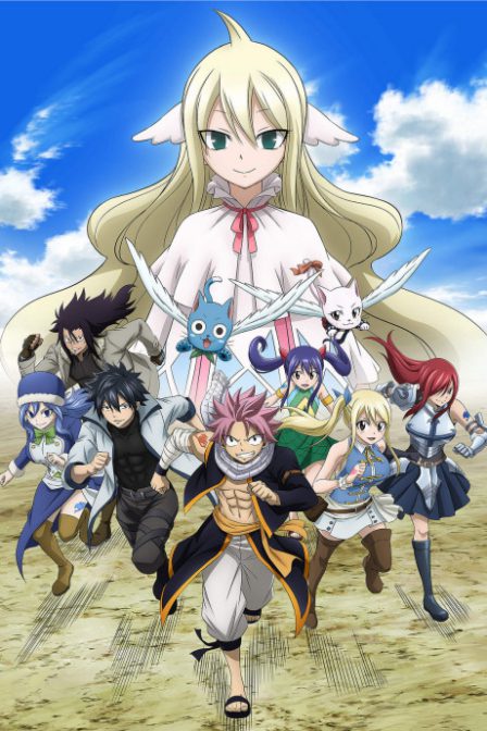 FAIRY TAIL (2018) poster